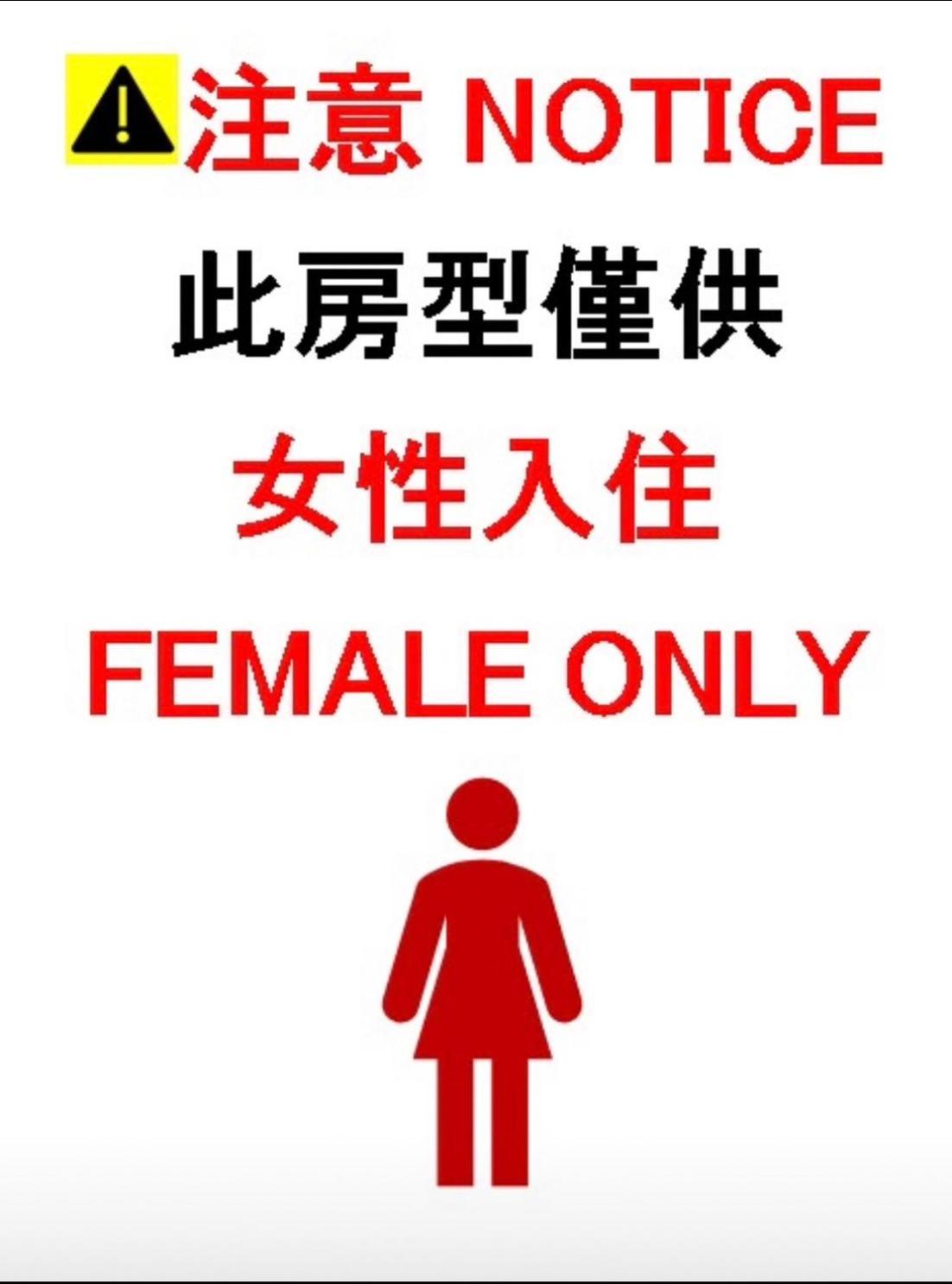 Taipei Inn Экстерьер фото